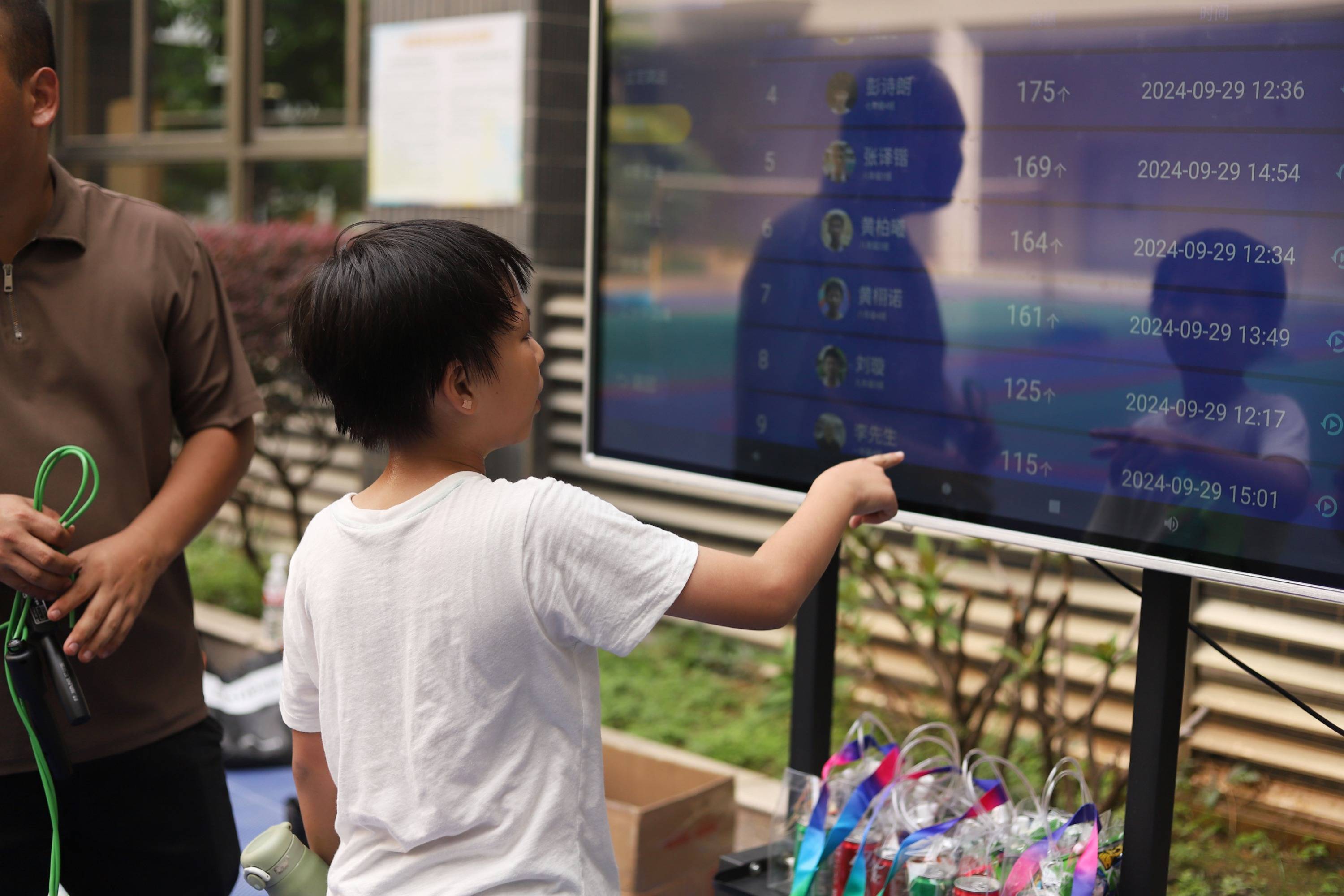 智能体育馆_运动_数据_系统